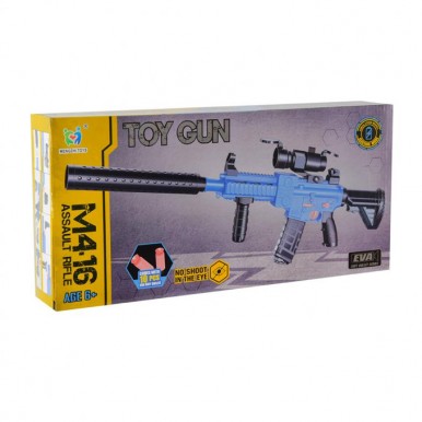M416 Automatic Rechargeable Nerf Soft Darts Shooter Blaster Toygun for Kids - Size Approx. 80cm - Assorted Color