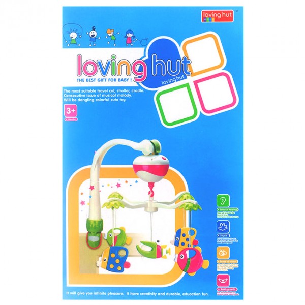 Musical Baby Cot Mobile Hanging Toy Buyon.pk