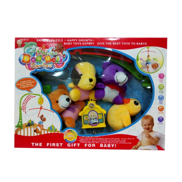 Musical Cot Mobile With Stuff Toys