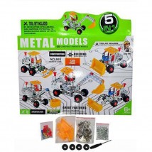5 In 1 Metal Models Mechanic Set for Kids - 139 Pcs