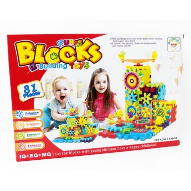 Funny Educational Blocks with Gears and Interlocking Puzzles - 81 Pieces