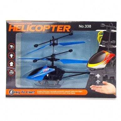Flying Helicopter with Palm Sensor - Rechargeable