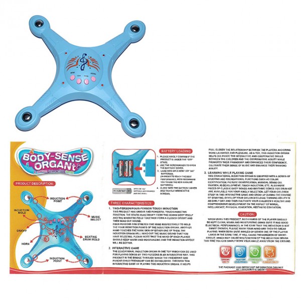 Body Sense Interactive Musical Toy for Kids