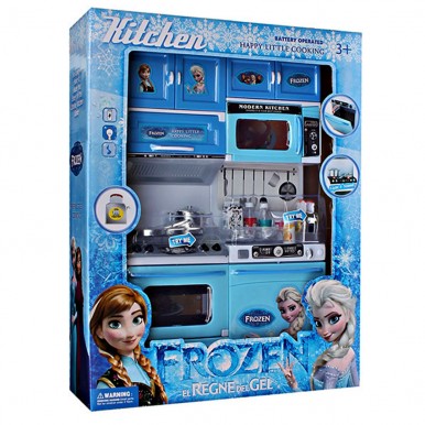 frozen kitchen set price