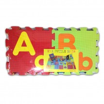 A To Z Foam Floor Play Mat - Large - 26 sqft