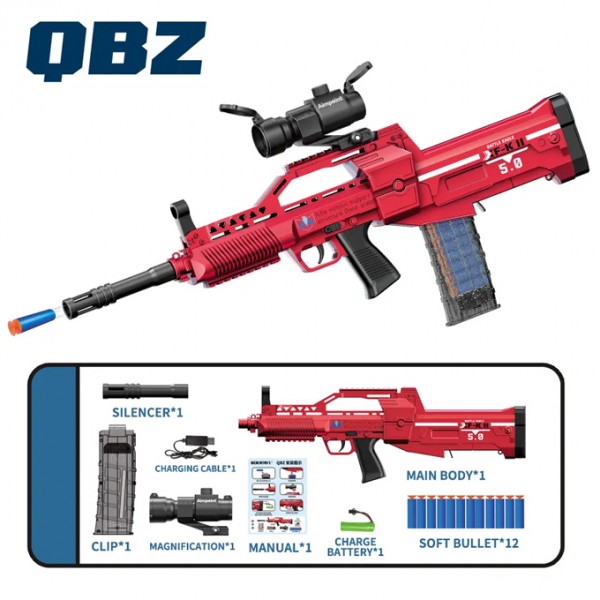 QBZ Electric Automatic Assault Riflle Shooting ToyGun With Soft Darts Toys For Boys No.1219 - Assorted Multi Color 3 Ratings10 Answered Questions