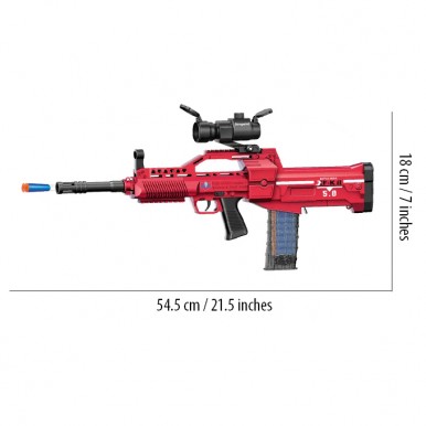 QBZ Electric Automatic Assault Riflle Shooting ToyGun With Soft Darts Toys For Boys No.1219 - Assorted Multi Color 3 Ratings10 Answered Questions