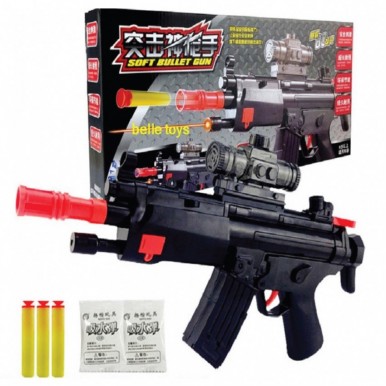 SOFT DART GUN Toy for Kids - SMG