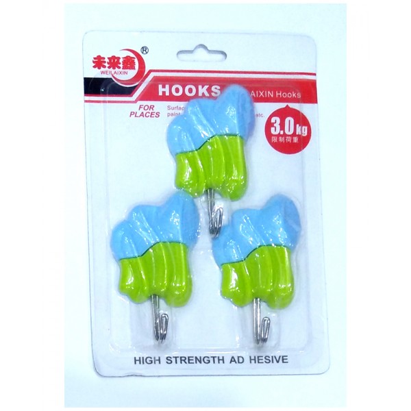 Powerful Hook Key Holder Pack of 3 - Blue & Yellow