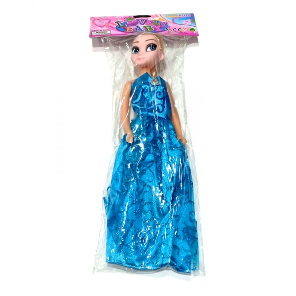 Lovely Baby Elsa Doll