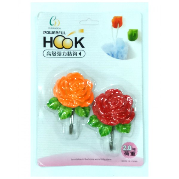 Powerful Hook Key Holder Pack of 2