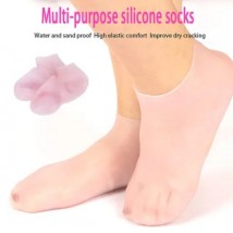 Silicone Socks Gel Moisturizing Jelly Socks Foot Care Protector (random Color)