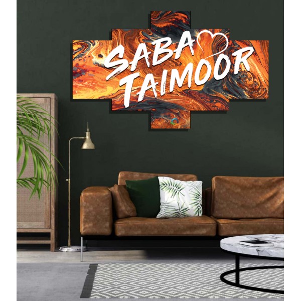 Customized Name Wall Art Frame Multi Panel Buyon.pk