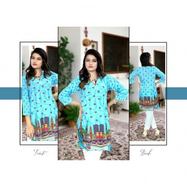 Rex Kurti Price in Pakistan (Karachi & Lahore) - Read Review &  Specifications