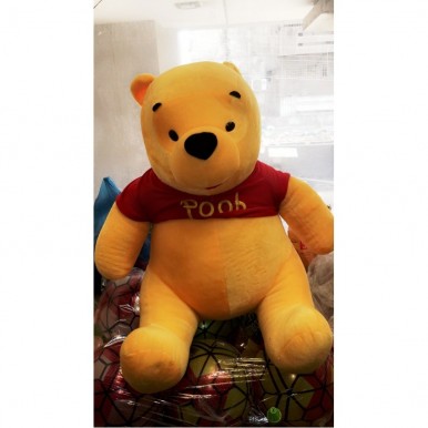 pooh stuff