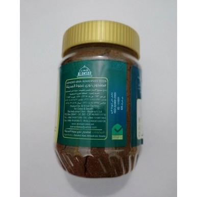 Saudi Arabia Ajwa Dates Seeds Powder 100% Pure & Natural - Original From Saudi Arabia