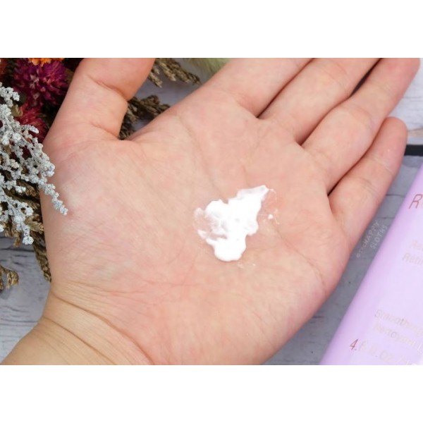 Pixi Skintreats Retinol Jasmine Cleanser 15ml Travel size Buyon.pk