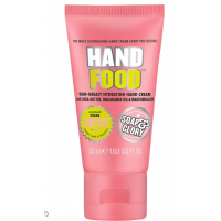 Soap and Glory Hand Food Non-Greasy Hydrating Hand Cream Travel Size 50ml