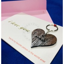 I Love you with Personalised Wooden Heart Name Keychain