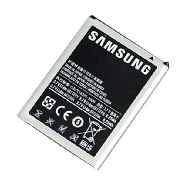 Samsung Galaxy Note 1 - Battery - Buyon.pk
