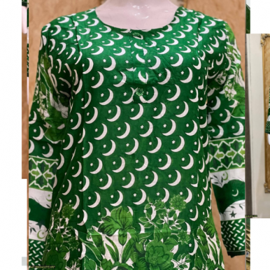 14 August 1 Pc Women Stitched Lawn Printed Top Quality.