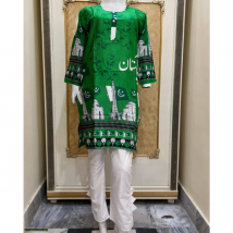 14 August day 2 Pcs Women Stitched Lawn Printed Suit