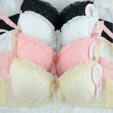 imported soft padded Bra in Golden Colour 