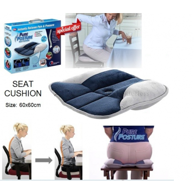 cushion to sit on for sciatica