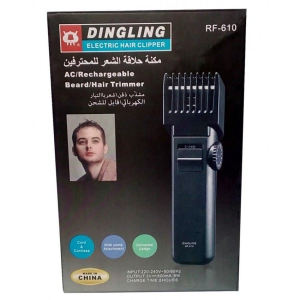 dingling rf 610