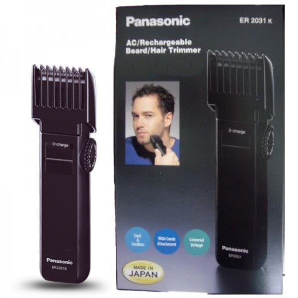 panasonic er2031 price