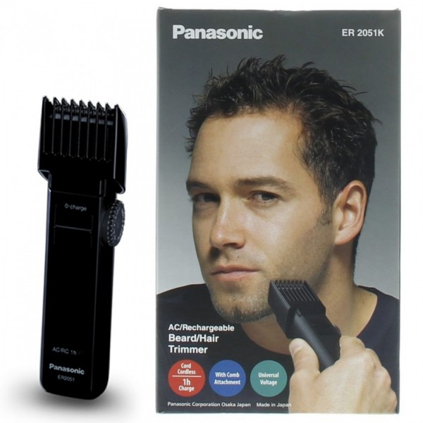 panasonic er2031k