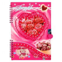 Colourful Fancy Spiral Lock Hearts Diary - Medium