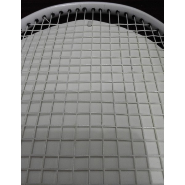 Excellent Superior Quality HIQUA Badminton Rackets Pair Buyon.pk