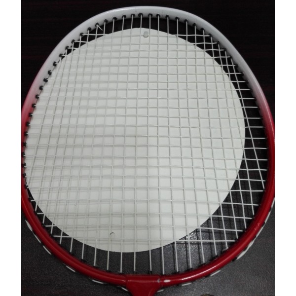 Excellent Superior Quality HIQUA Badminton Rackets Pair Buyon.pk