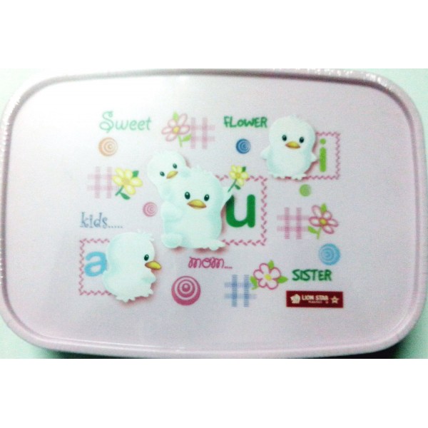 Lion Star Lunch Box with Partition