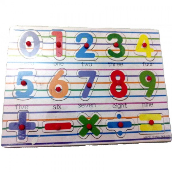 Buy Wooden Learning Urdu/Counting (120) English (Small and Capital