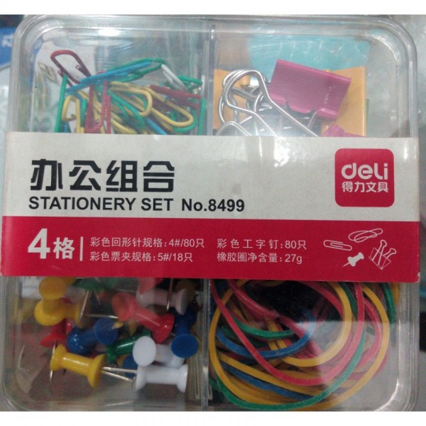 Deli Stationery Set (set of stationary pins)