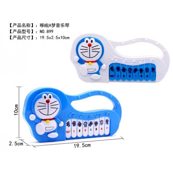 Beautiful Doraemon Musical Piano Toy for Kids 19.5 x 10 x 2.5 CM