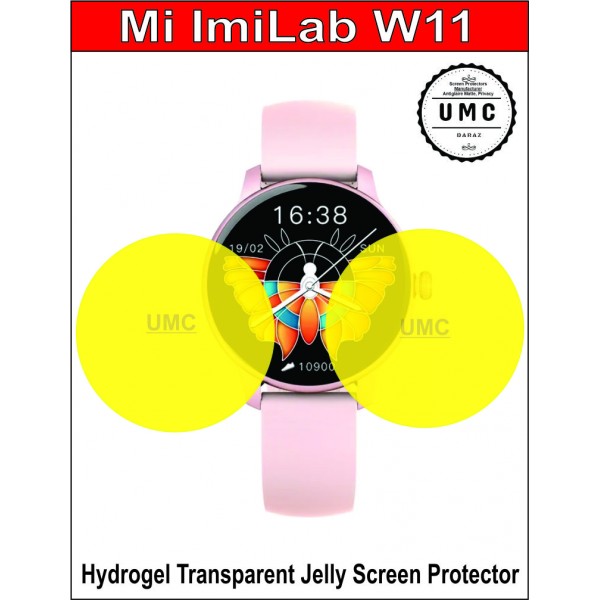 Mi_ImilabW11 Screen Protector Jelly Buyon.pk