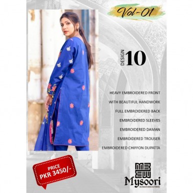 Hoorain Fatima Embroidered Lawn Collection  with Handwork by Mysoori - Design 10