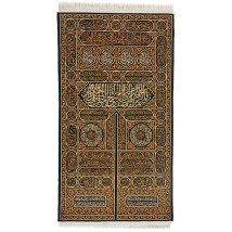 Hand knotted wall hanging rug - Masterpiece Rug for Special Places