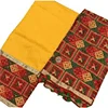 https://www.buyon.pk/image/cachewebp/catalog/category-thumb/Untitled-36-100x100.webp