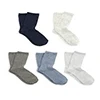 https://www.buyon.pk/image/cachewebp/catalog/category-thumb/hosiery--socks-and-leggings-100x100.webp