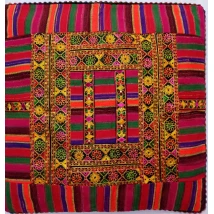 Afghan Handmade Embroidered Floor Cushion