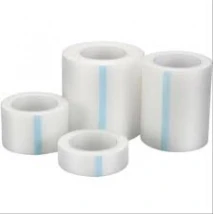 Surgical Paper Tape (1'' x 5yd)