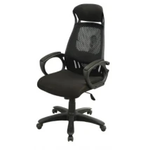 BOSS B-543 AQUA MESH HIGH BACK REVOLVING CHAIR