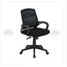 Relaxback Revolving Chair