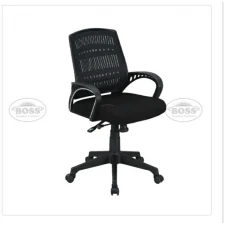 Relaxback Revolving Chair