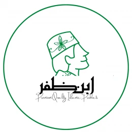 IbneZafar