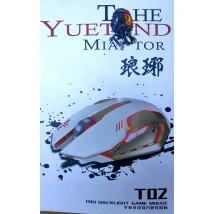 Pro Backlight Game Mouse